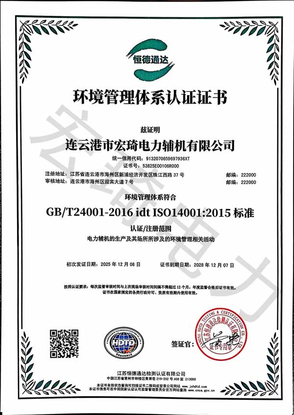 �h(hu��n)�������wϵ�C��(sh��)